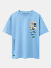 lightblue