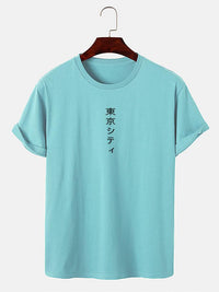 cyan