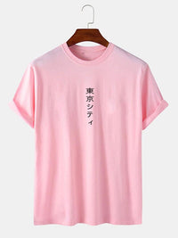 lightpink