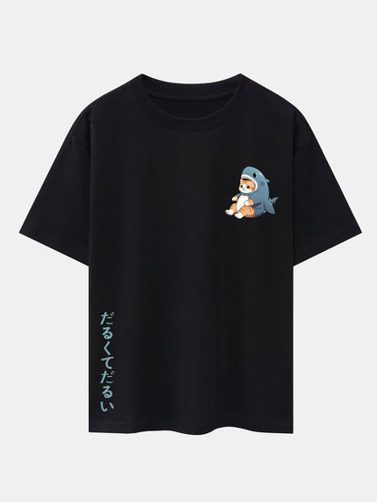 Cat In Shark Costume Print Drop Shoulder Oversize T-Shirt