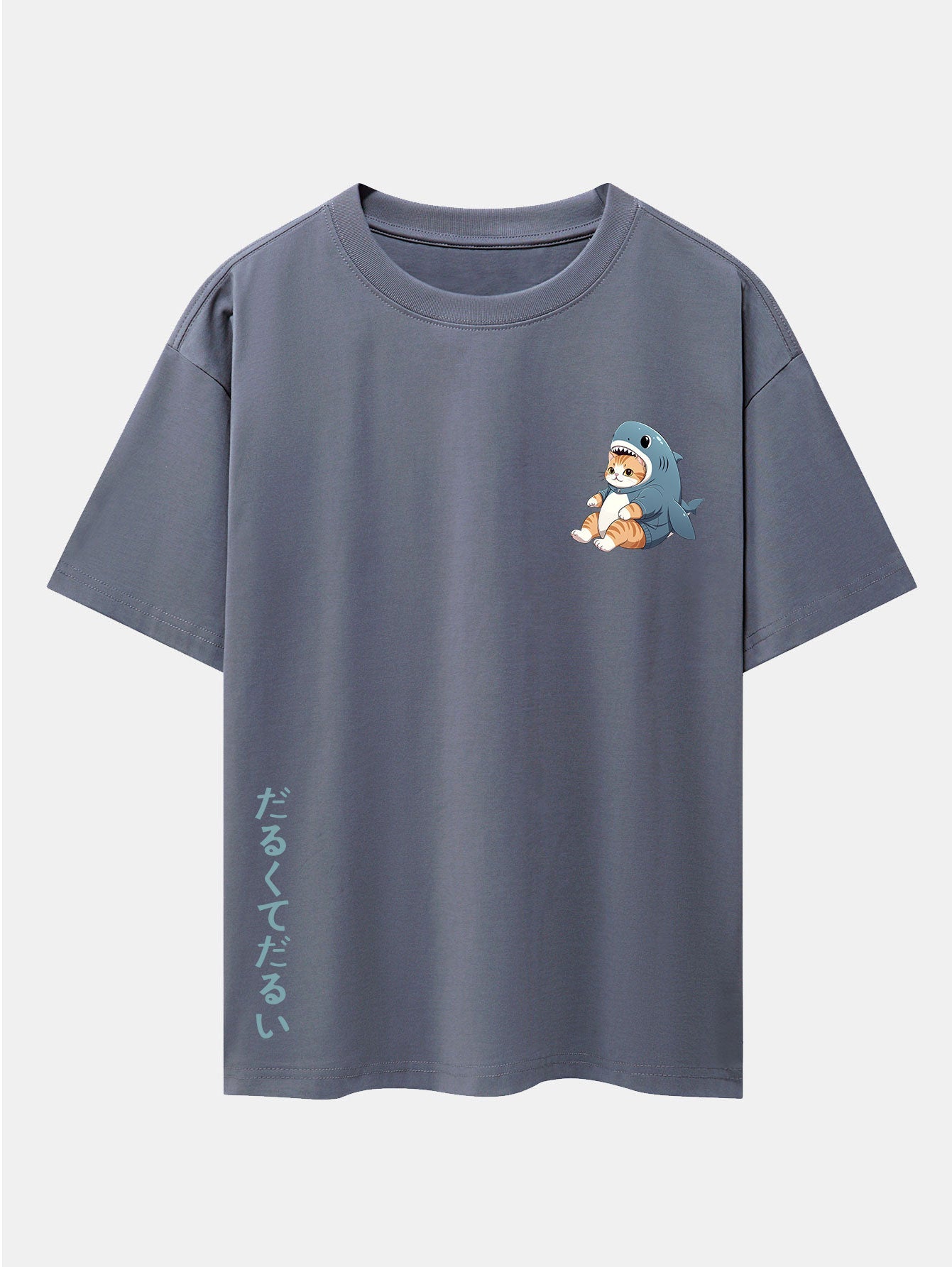 Cat In Shark Costume Print Drop Shoulder Oversize T-Shirt