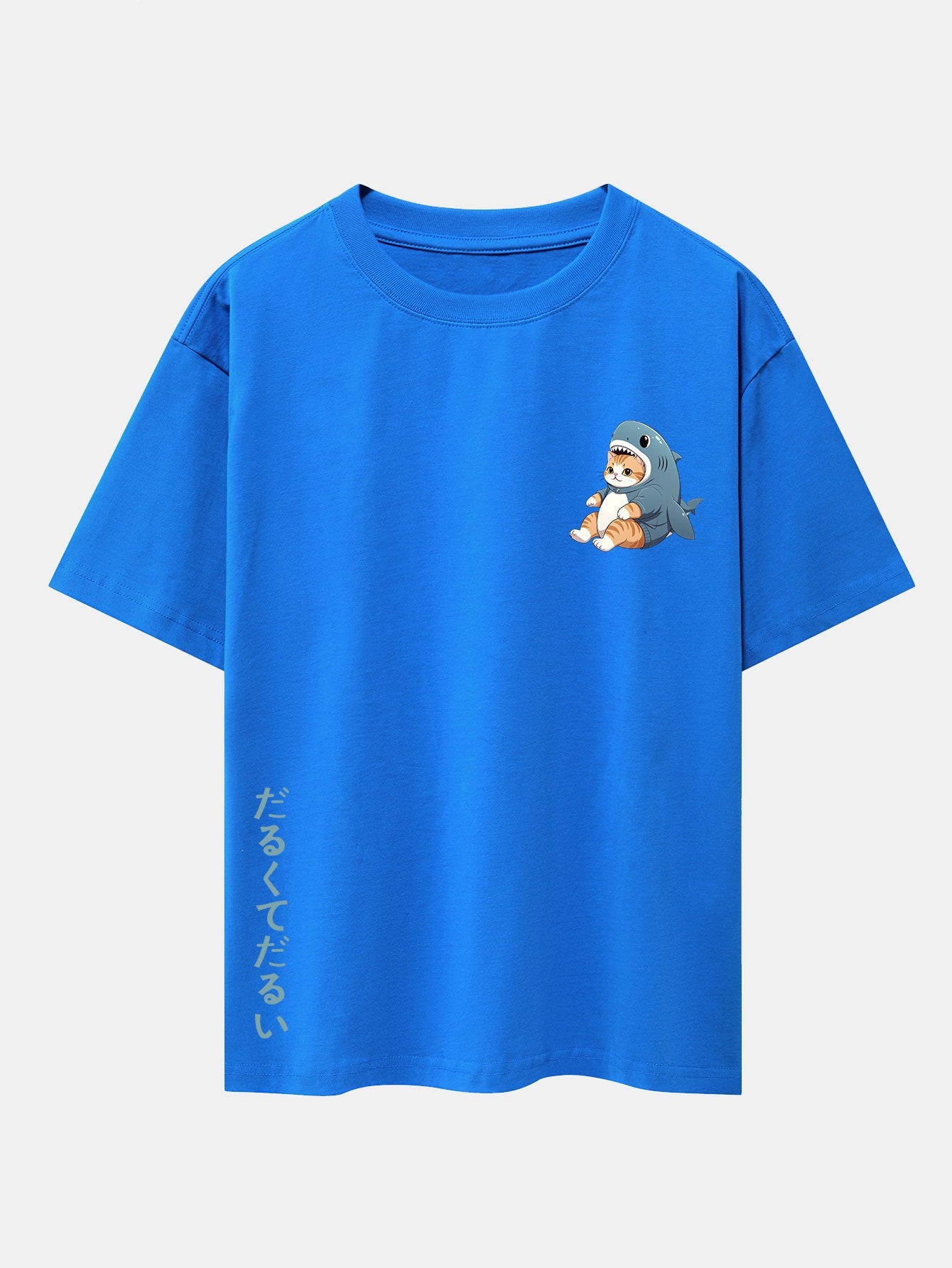 Cat In Shark Costume Print Drop Shoulder Oversize T-Shirt