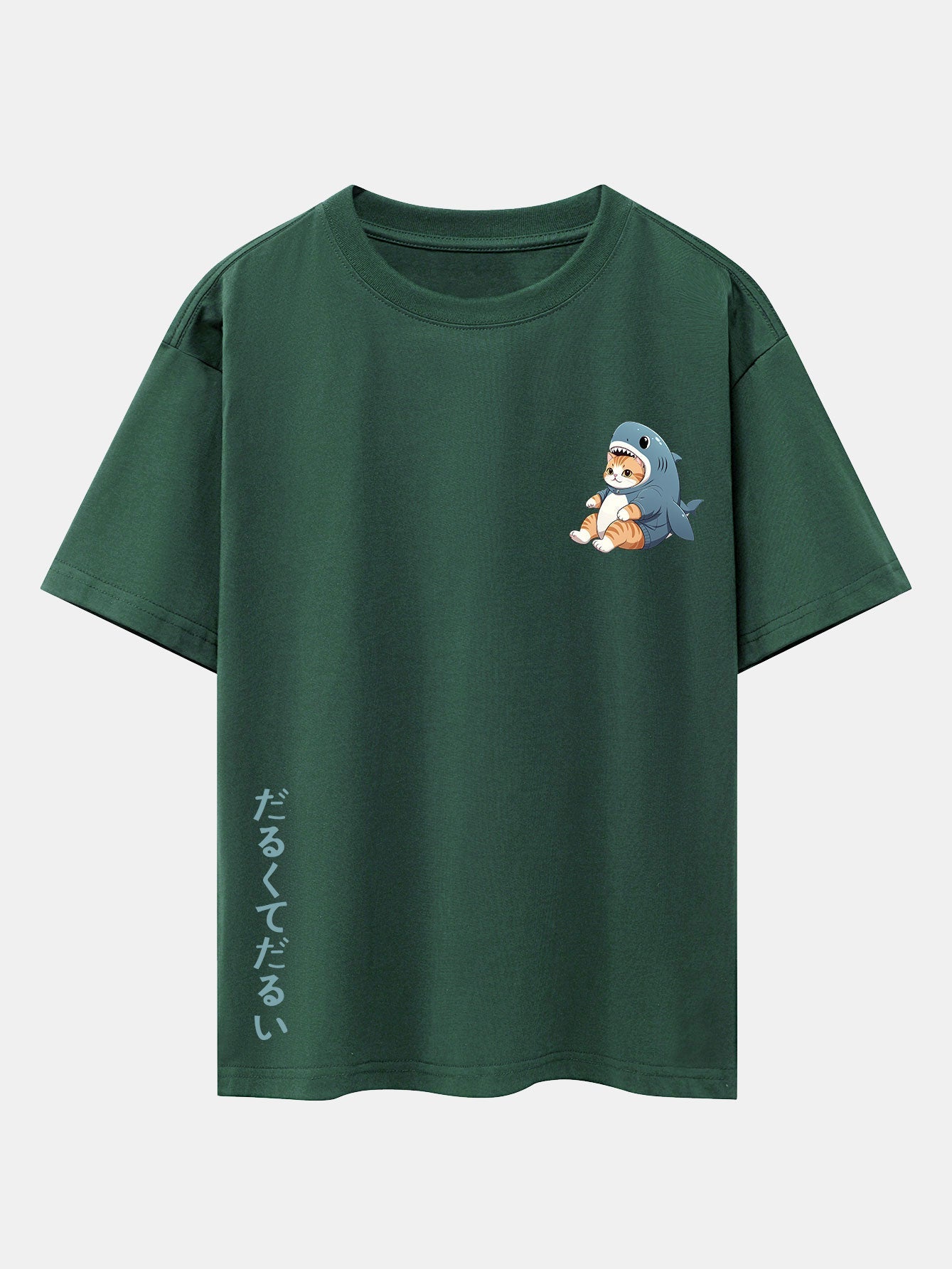 Cat In Shark Costume Print Drop Shoulder Oversize T-Shirt