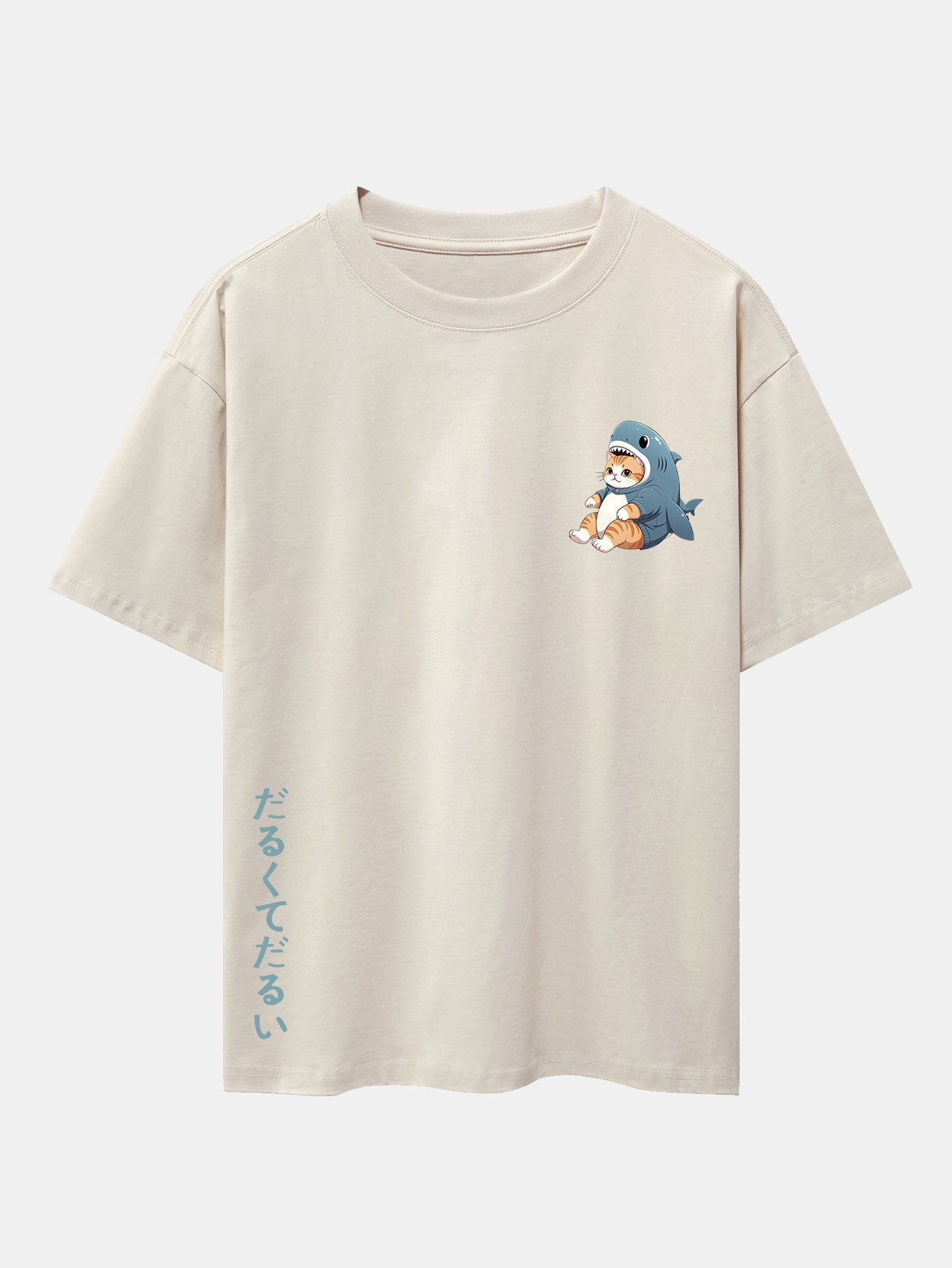 Cat In Shark Costume Print Drop Shoulder Oversize T-Shirt