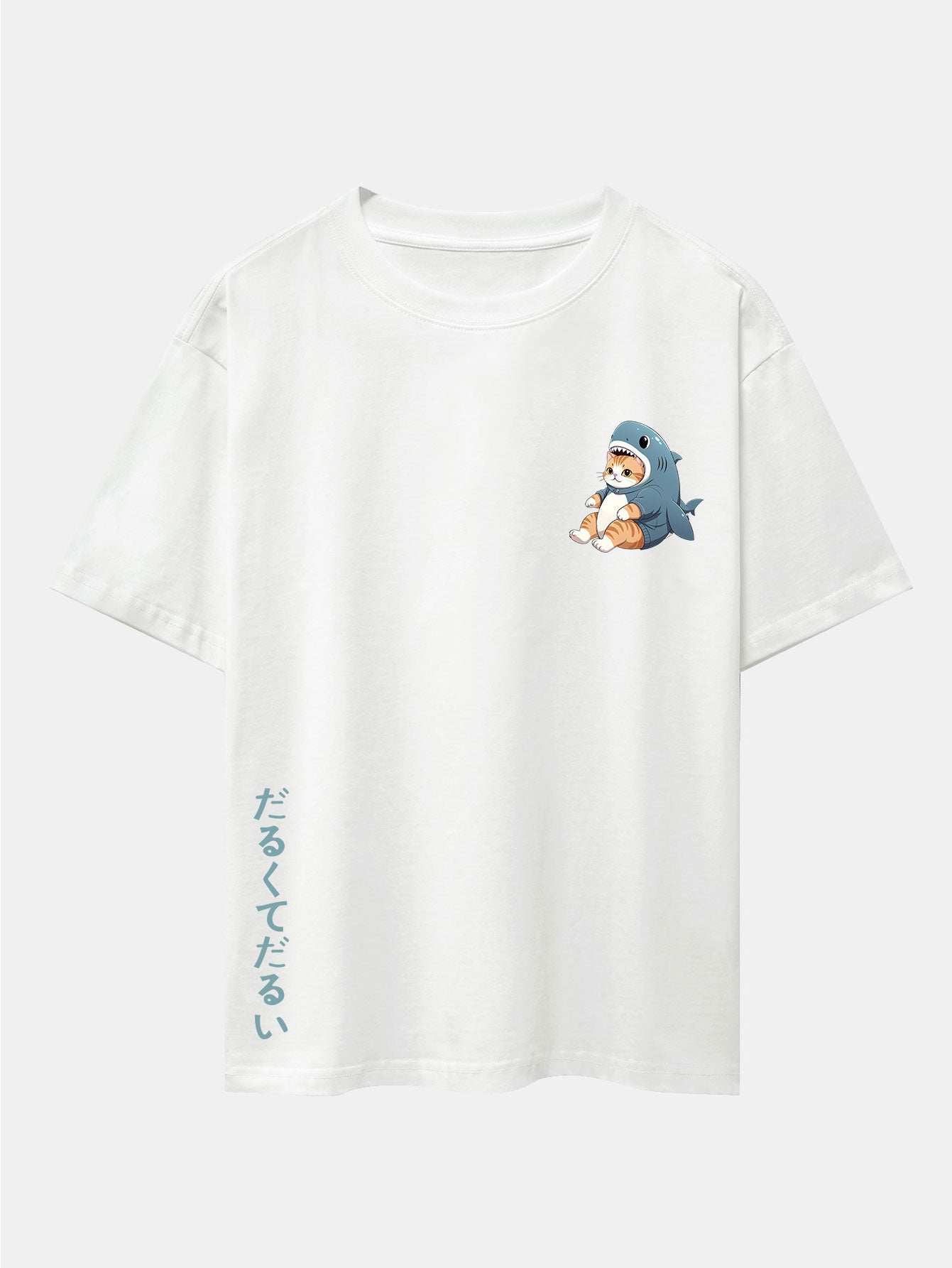 Cat In Shark Costume Print Drop Shoulder Oversize T-Shirt