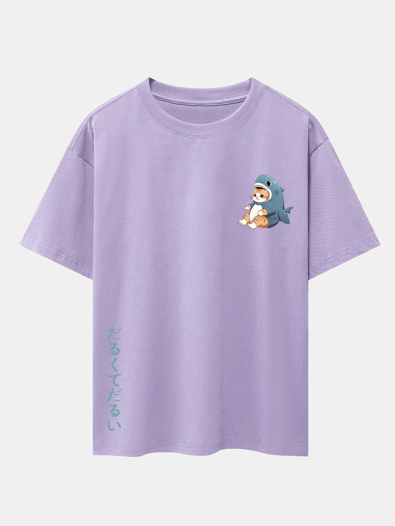 Cat In Shark Costume Print Drop Shoulder Oversize T-Shirt