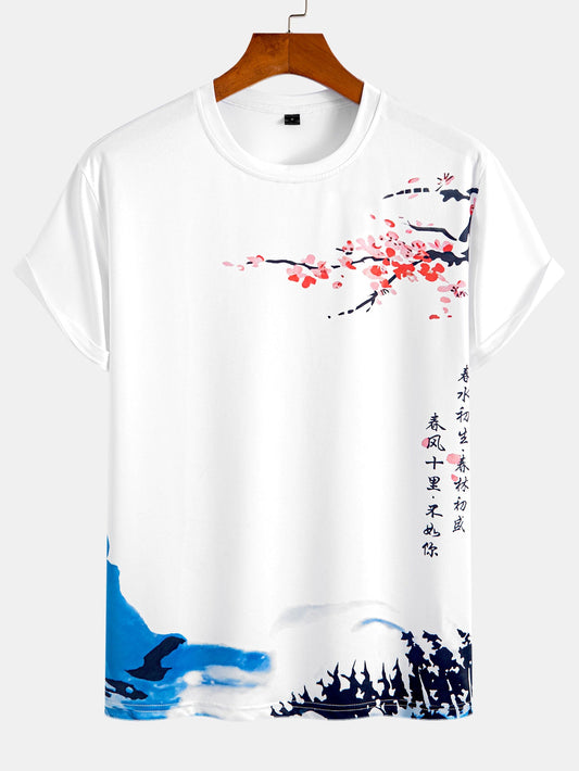 Sakura Ink Landscape Print T-Shirt