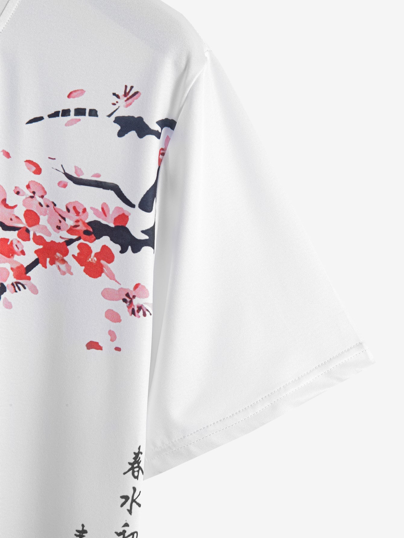 Sakura Ink Landscape Print T-Shirt