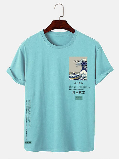 Tokyo Ukiyo-e Print T-Shirt
