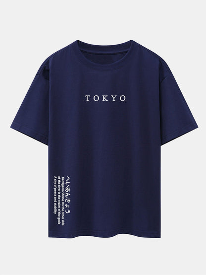 Tokyo Slogan Print Drop Shoulder Oversize T-Shirt