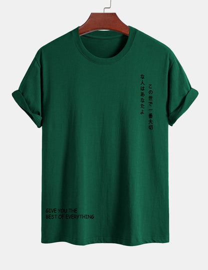 Regular Fit Japanese Slogan Print Cotton T-Shirt