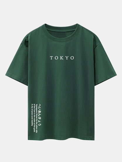 Tokyo Slogan Print Drop Shoulder Oversize T-Shirt