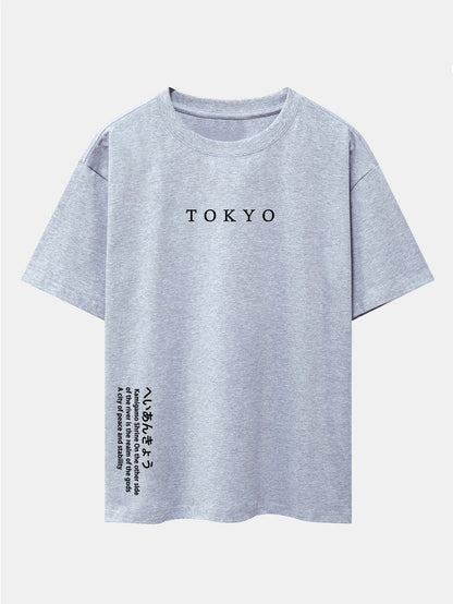 Tokyo Slogan Print Drop Shoulder Oversize T-Shirt