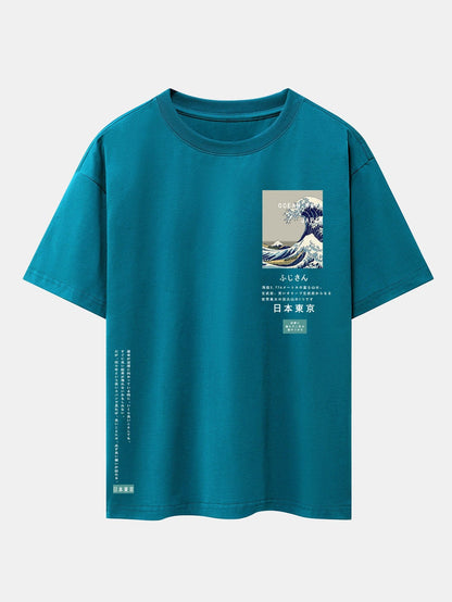 Waves Tokyo Ukiyo-e Print Drop Shoulder Oversize T-Shirt