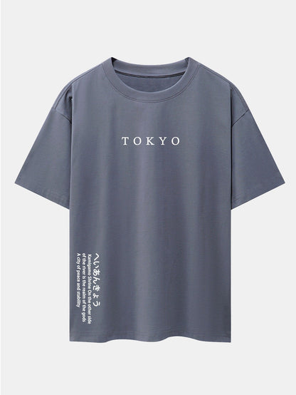 Tokyo Slogan Print Drop Shoulder Oversize T-Shirt