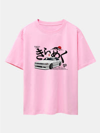 lightpink