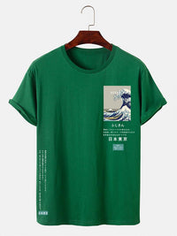darkgreen