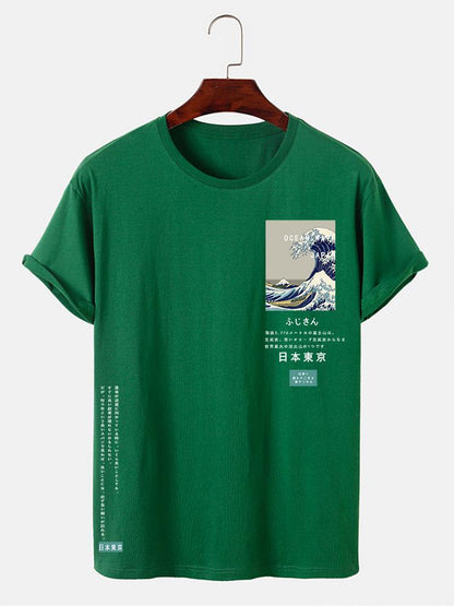 Tokyo Ukiyo-e Print T-Shirt