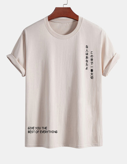 Regular Fit Japanese Slogan Print Cotton T-Shirt