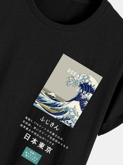 Tokyo Ukiyo-e Print T-Shirt