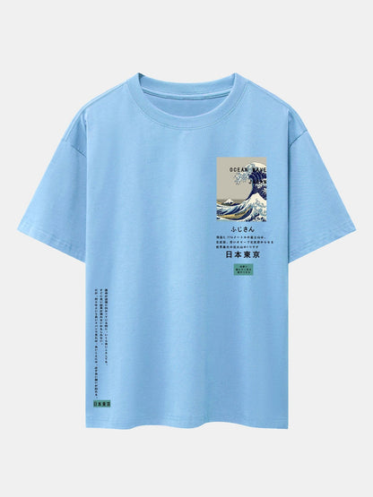 Waves Tokyo Ukiyo-e Print Drop Shoulder Oversize T-Shirt