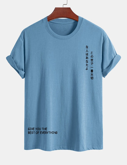 Regular Fit Japanese Slogan Print Cotton T-Shirt