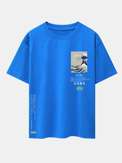 Waves Tokyo Ukiyo-e Print Drop Shoulder Oversize T-Shirt
