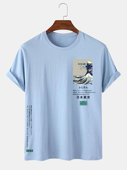 Tokyo Ukiyo-e Print T-Shirt
