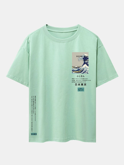 Waves Tokyo Ukiyo-e Print Drop Shoulder Oversize T-Shirt