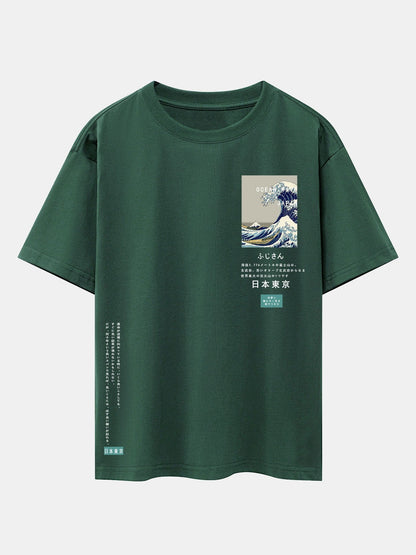 Waves Tokyo Ukiyo-e Print Drop Shoulder Oversize T-Shirt