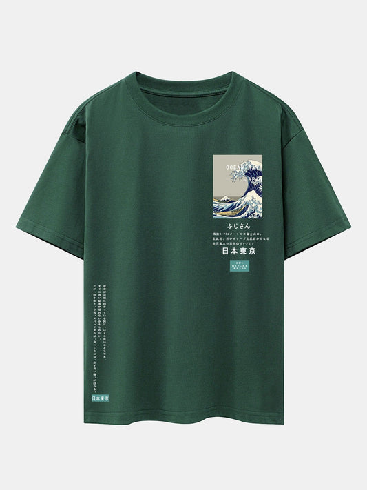 Waves Tokyo Ukiyo-e Print Drop Shoulder Oversize T-Shirt