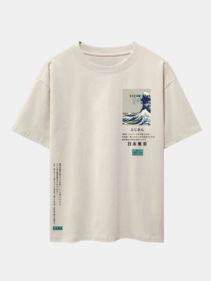 Waves Tokyo Ukiyo-e Print Drop Shoulder Oversize T-Shirt