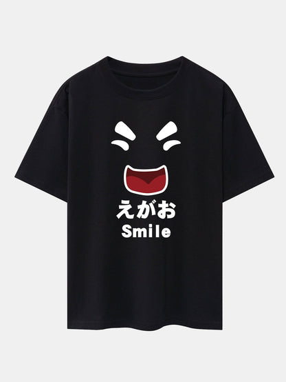 Smiley Face Print Drop Shoulder Oversize T-Shirt