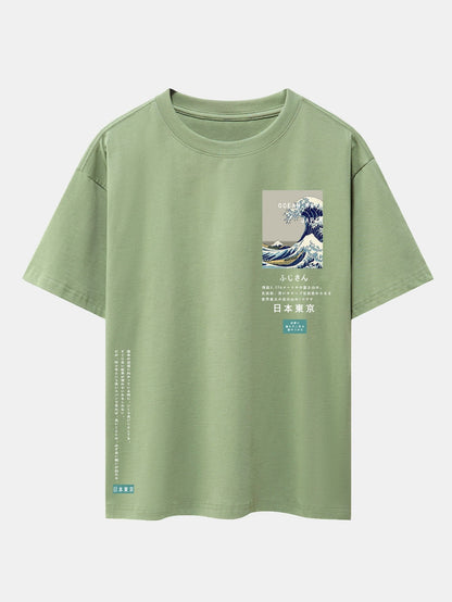 Waves Tokyo Ukiyo-e Print Drop Shoulder Oversize T-Shirt