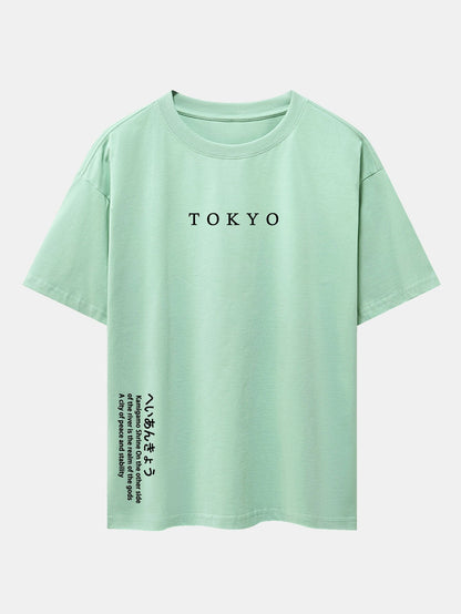 Tokyo Slogan Print Drop Shoulder Oversize T-Shirt