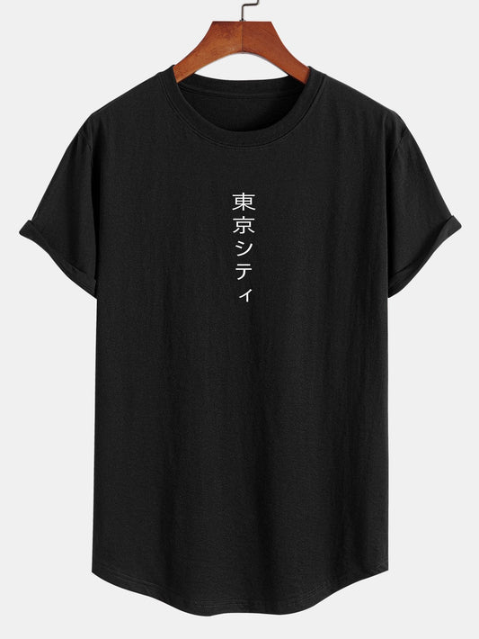 Tokyo Print Cotton Arc Hem T-Shirt