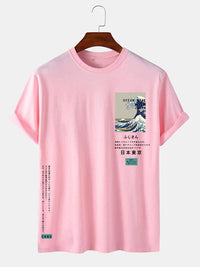 lightpink