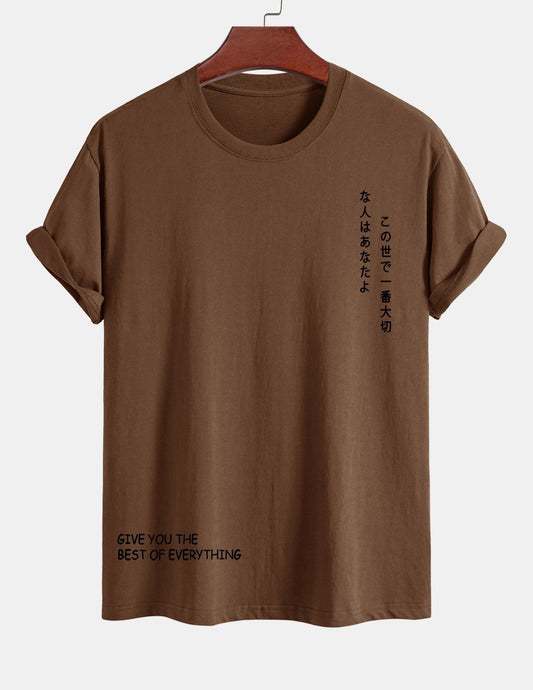 Regular Fit Japanese Slogan Print Cotton T-Shirt